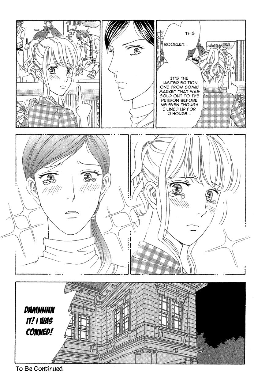 Koichirakashite Chapter 8.1 page 30 - Chapter 8.1 : Again