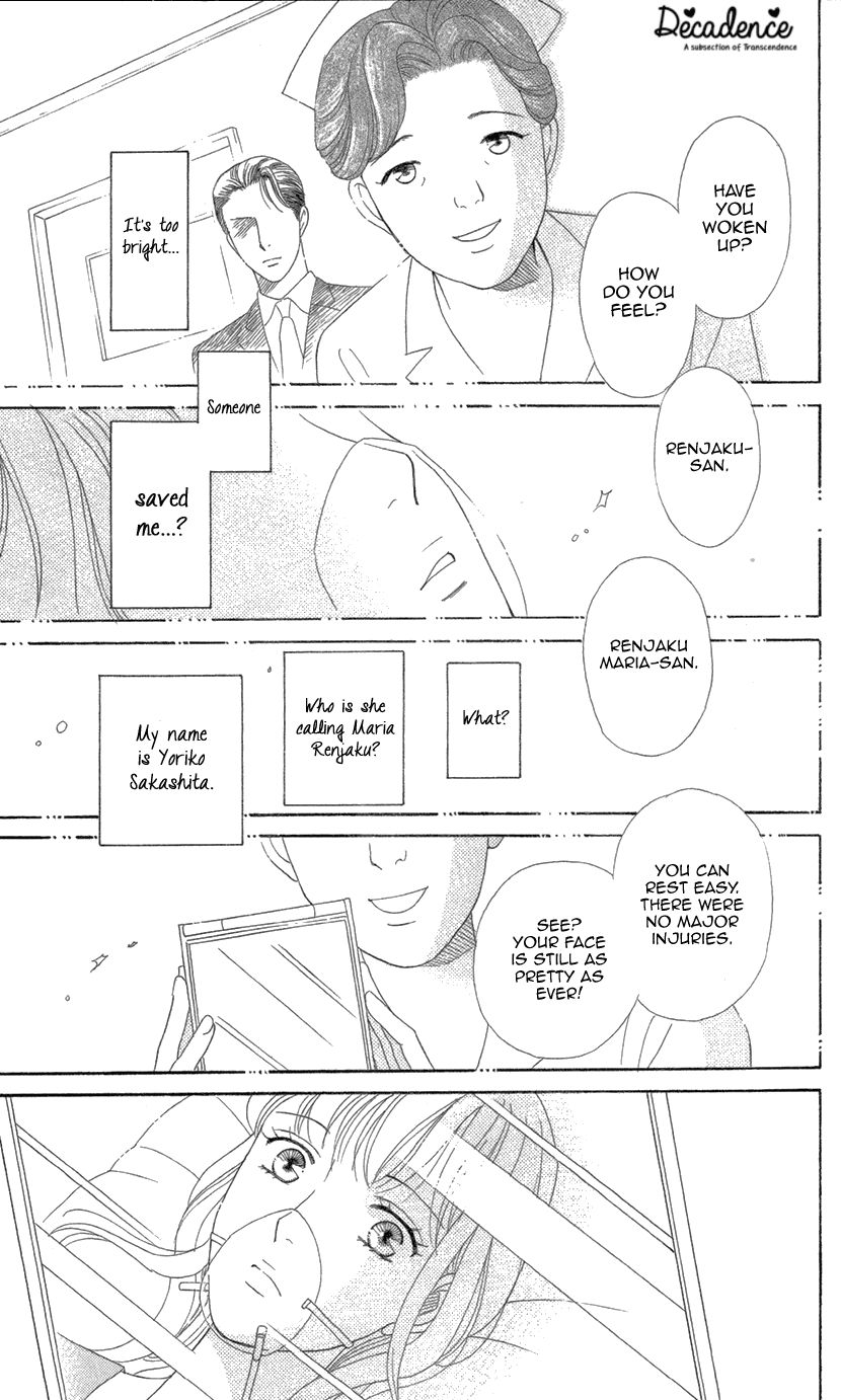 Koichirakashite Chapter 8.1 page 8 - Chapter 8.1 : Again