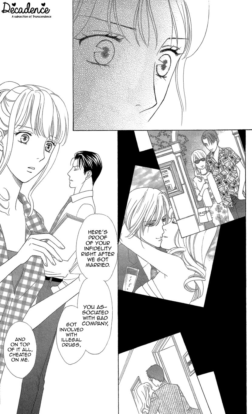 Koichirakashite Chapter 8.2 page 10 - Chapter 8.2