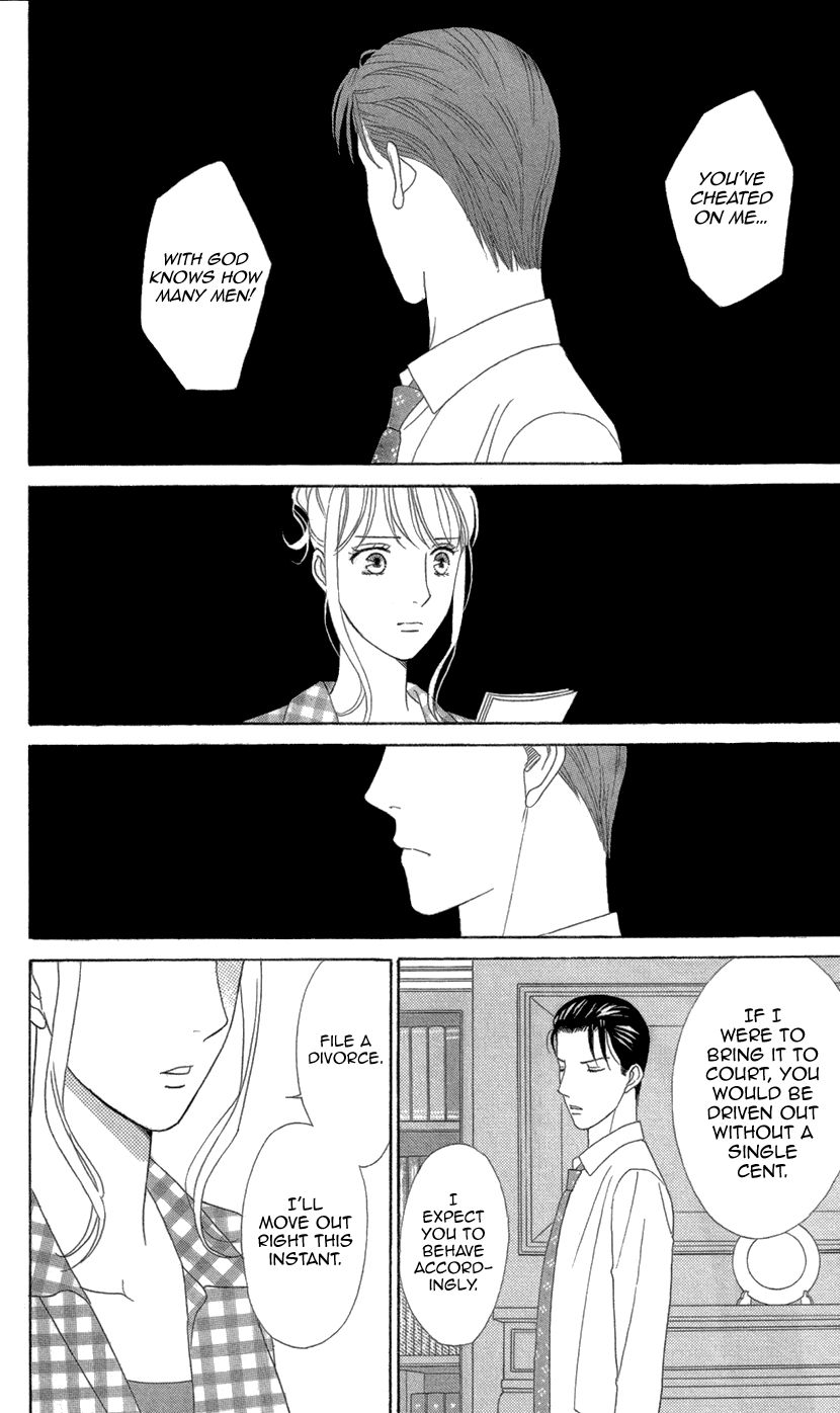 Koichirakashite Chapter 8.2 page 11 - Chapter 8.2