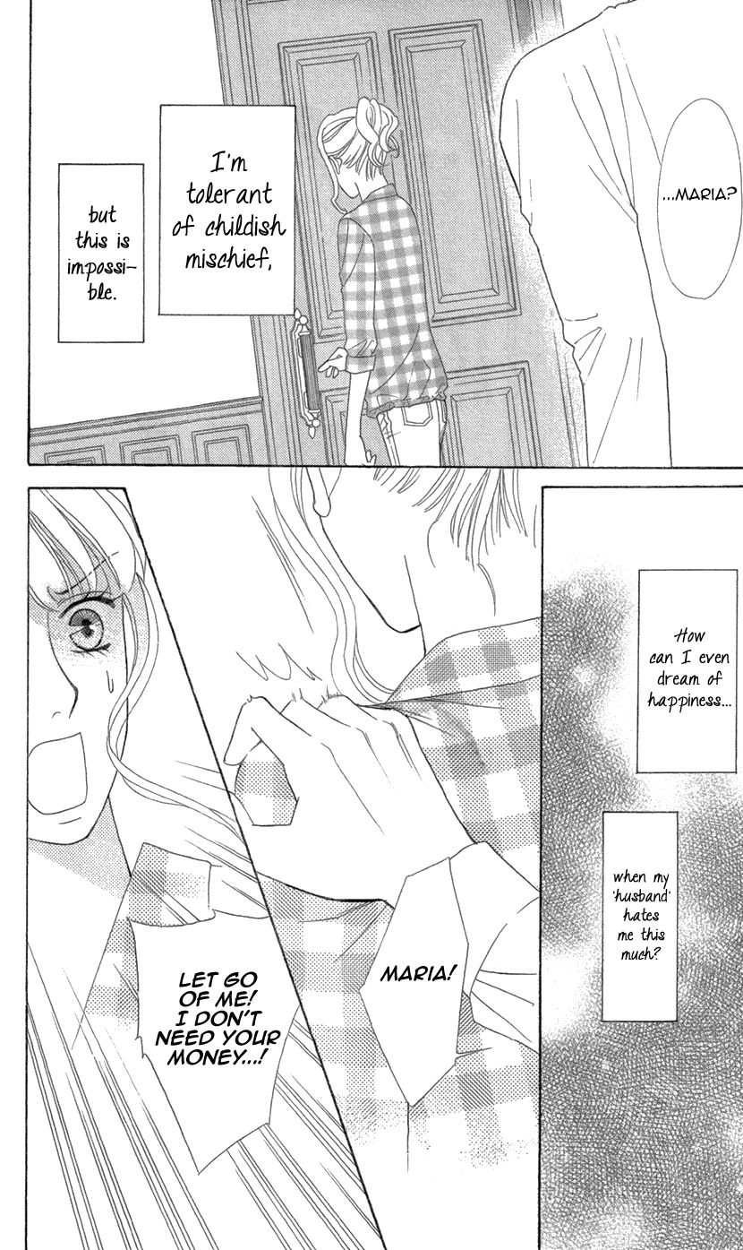 Koichirakashite Chapter 8.2 page 13 - Chapter 8.2