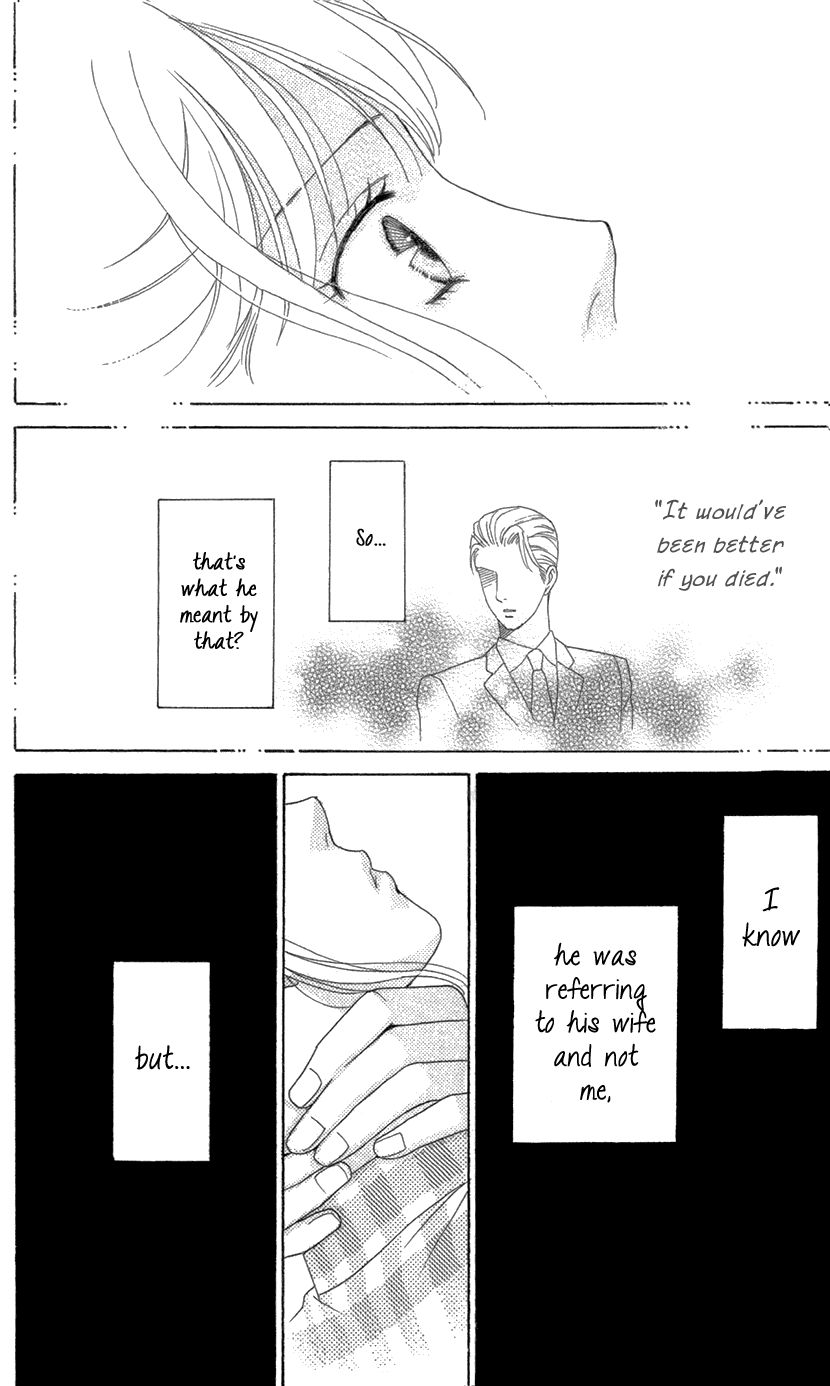 Koichirakashite Chapter 8.2 page 17 - Chapter 8.2