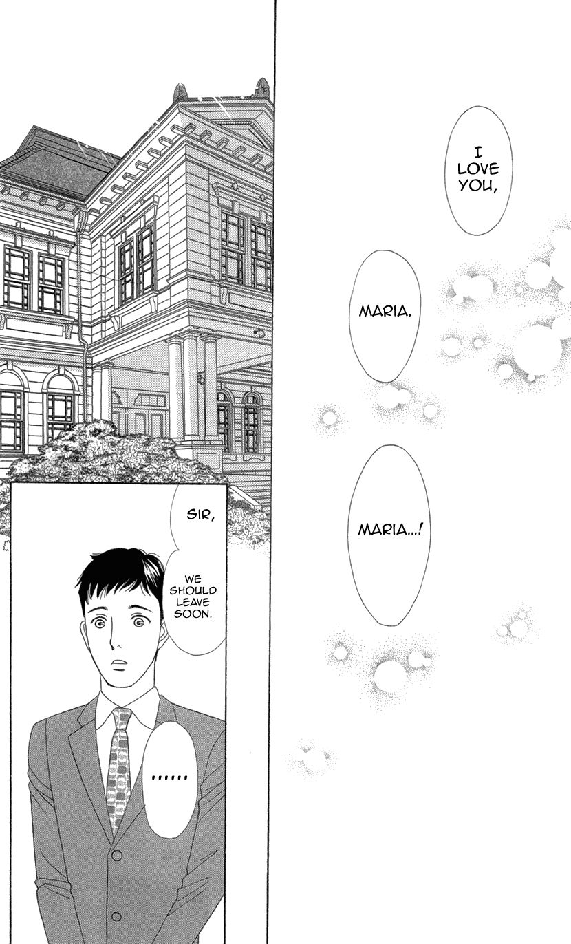 Koichirakashite Chapter 8.2 page 19 - Chapter 8.2