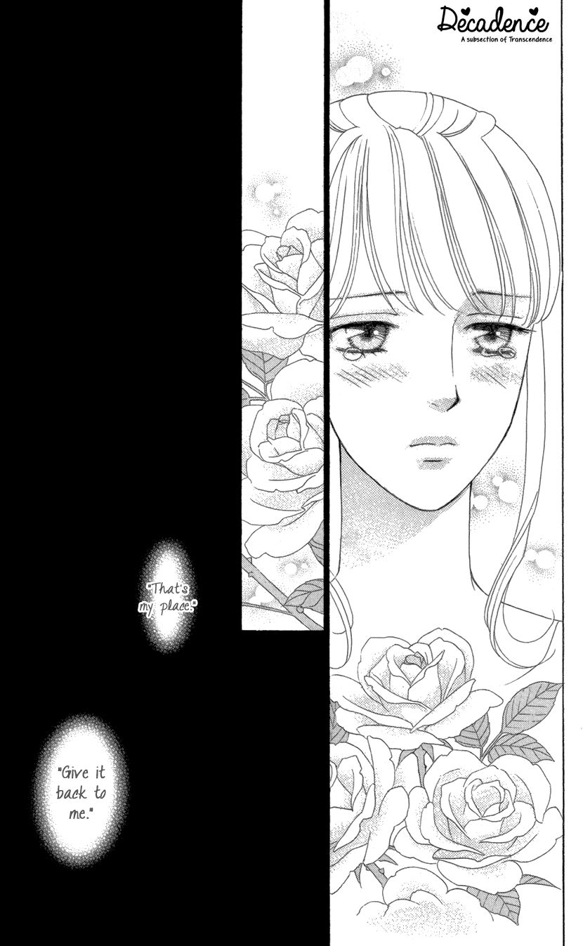 Koichirakashite Chapter 8.2 page 22 - Chapter 8.2