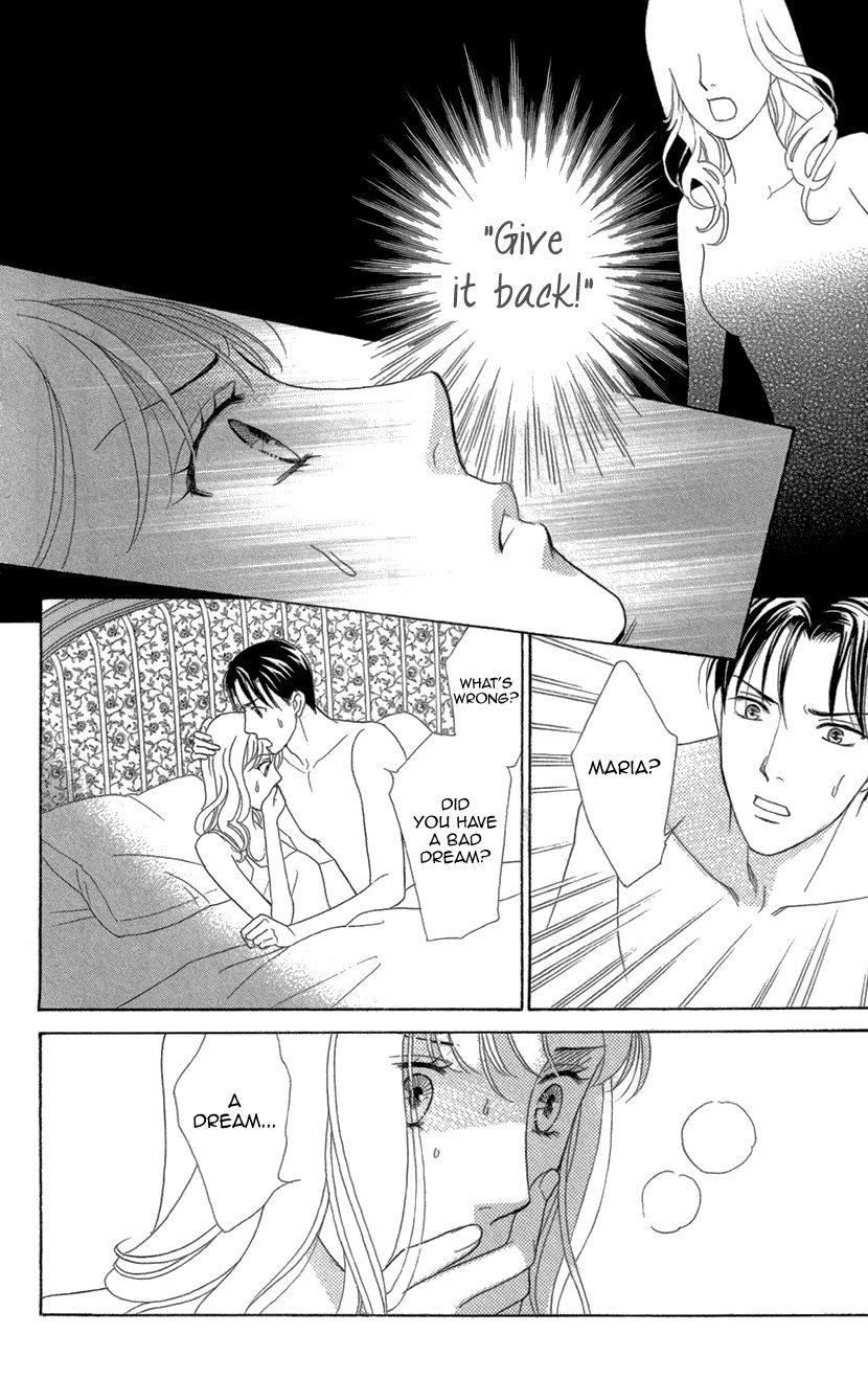 Koichirakashite Chapter 8.2 page 23 - Chapter 8.2