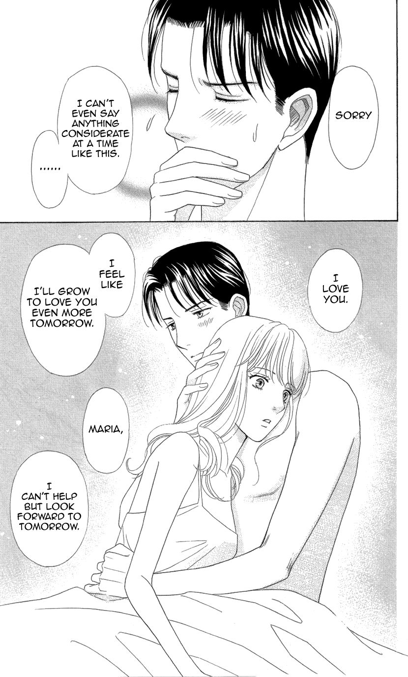 Koichirakashite Chapter 8.2 page 26 - Chapter 8.2