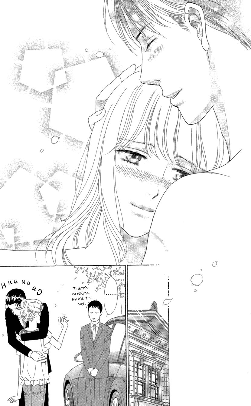 Koichirakashite Chapter 8.2 page 28 - Chapter 8.2