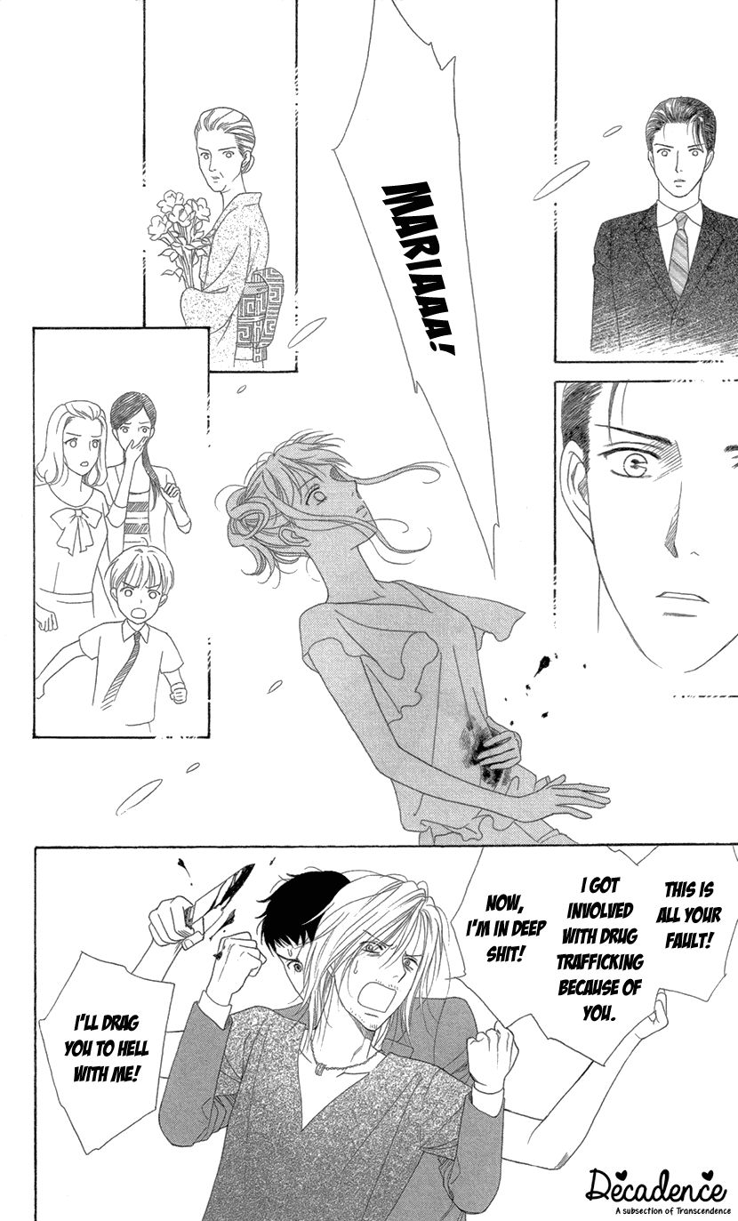Koichirakashite Chapter 8.2 page 31 - Chapter 8.2