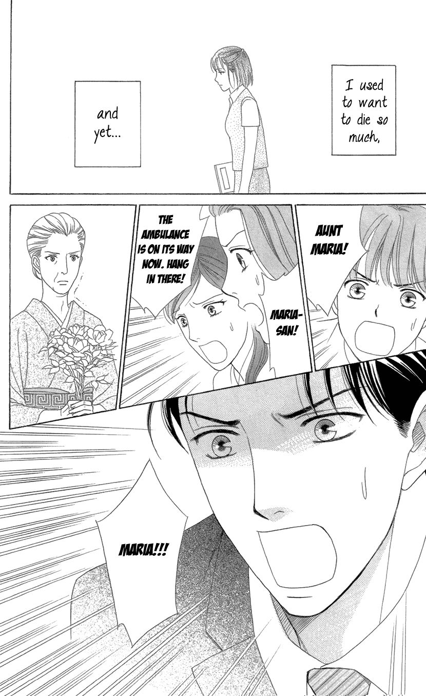 Koichirakashite Chapter 8.2 page 33 - Chapter 8.2