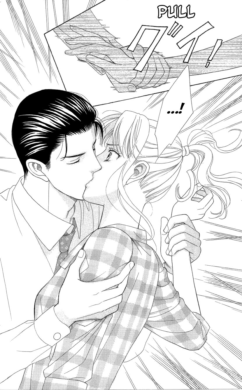 Koichirakashite Chapter 8.2 page 6 - Chapter 8.2