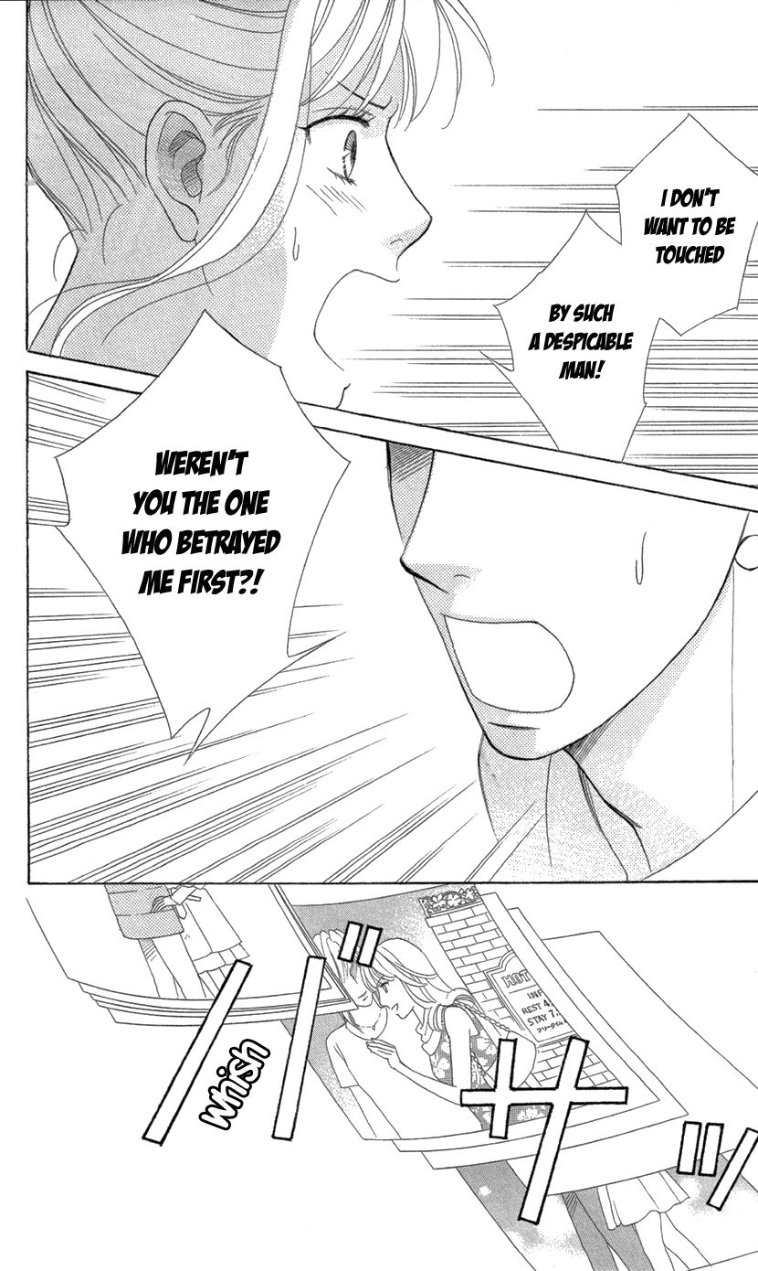 Koichirakashite Chapter 8.2 page 9 - Chapter 8.2