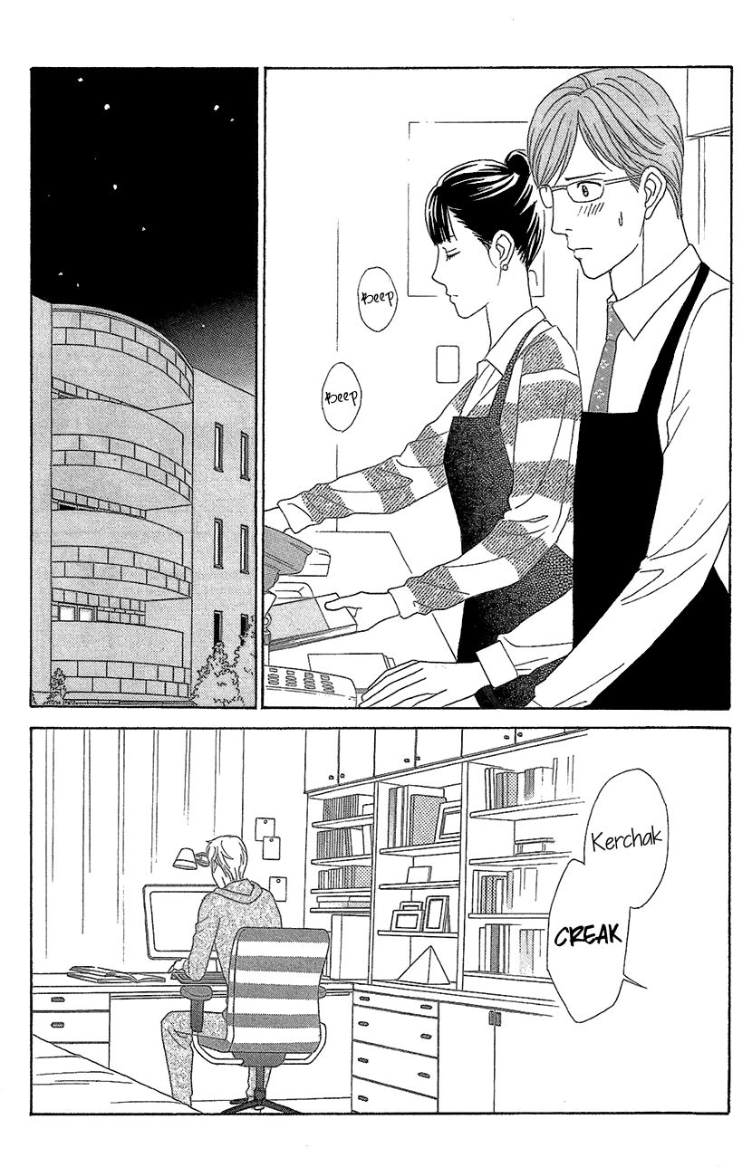 Koichirakashite Chapter 9 page 10 - Chapter 9 : Roommate