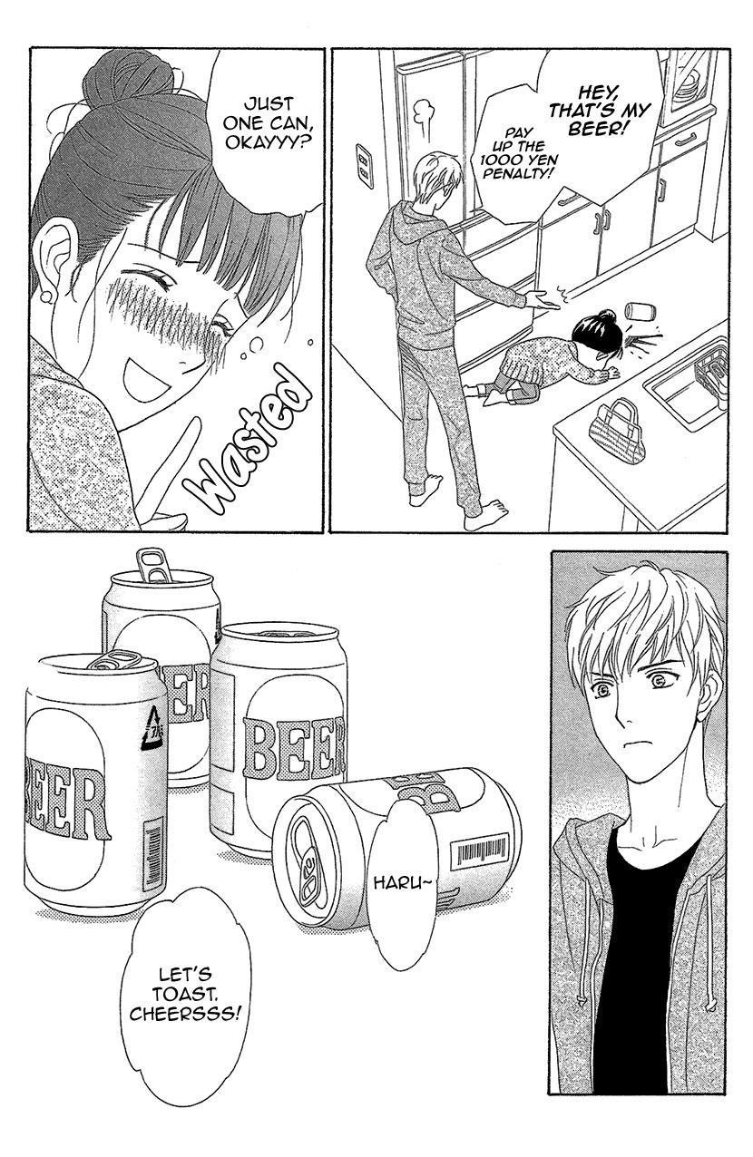 Koichirakashite Chapter 9 page 12 - Chapter 9 : Roommate