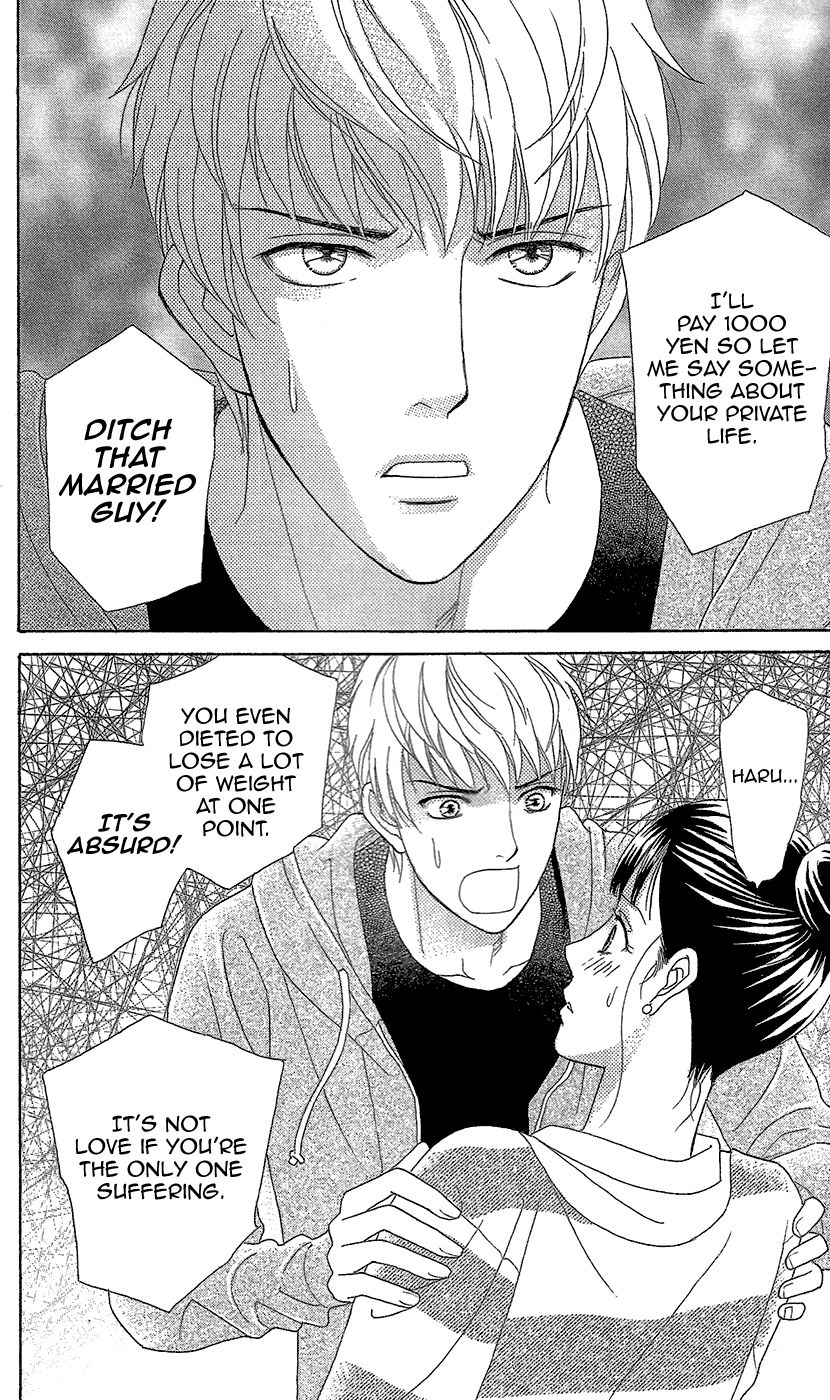 Koichirakashite Chapter 9 page 16 - Chapter 9 : Roommate