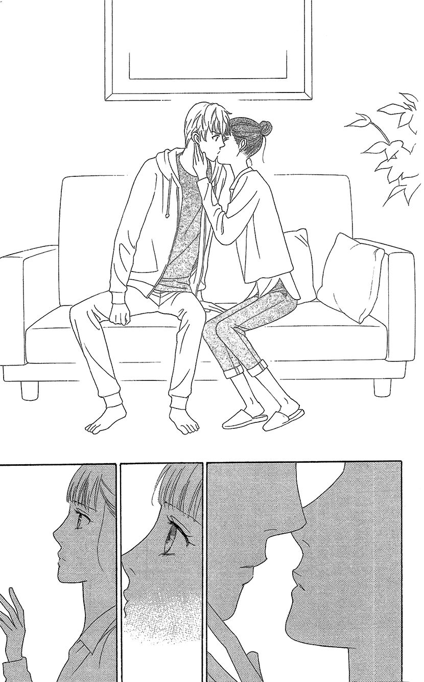 Koichirakashite Chapter 9 page 21 - Chapter 9 : Roommate
