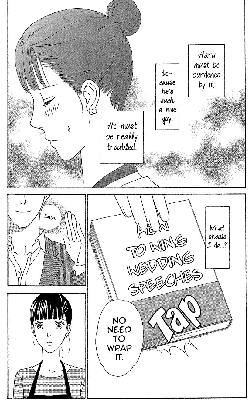 Koichirakashite Chapter 9 page 25 - Chapter 9 : Roommate