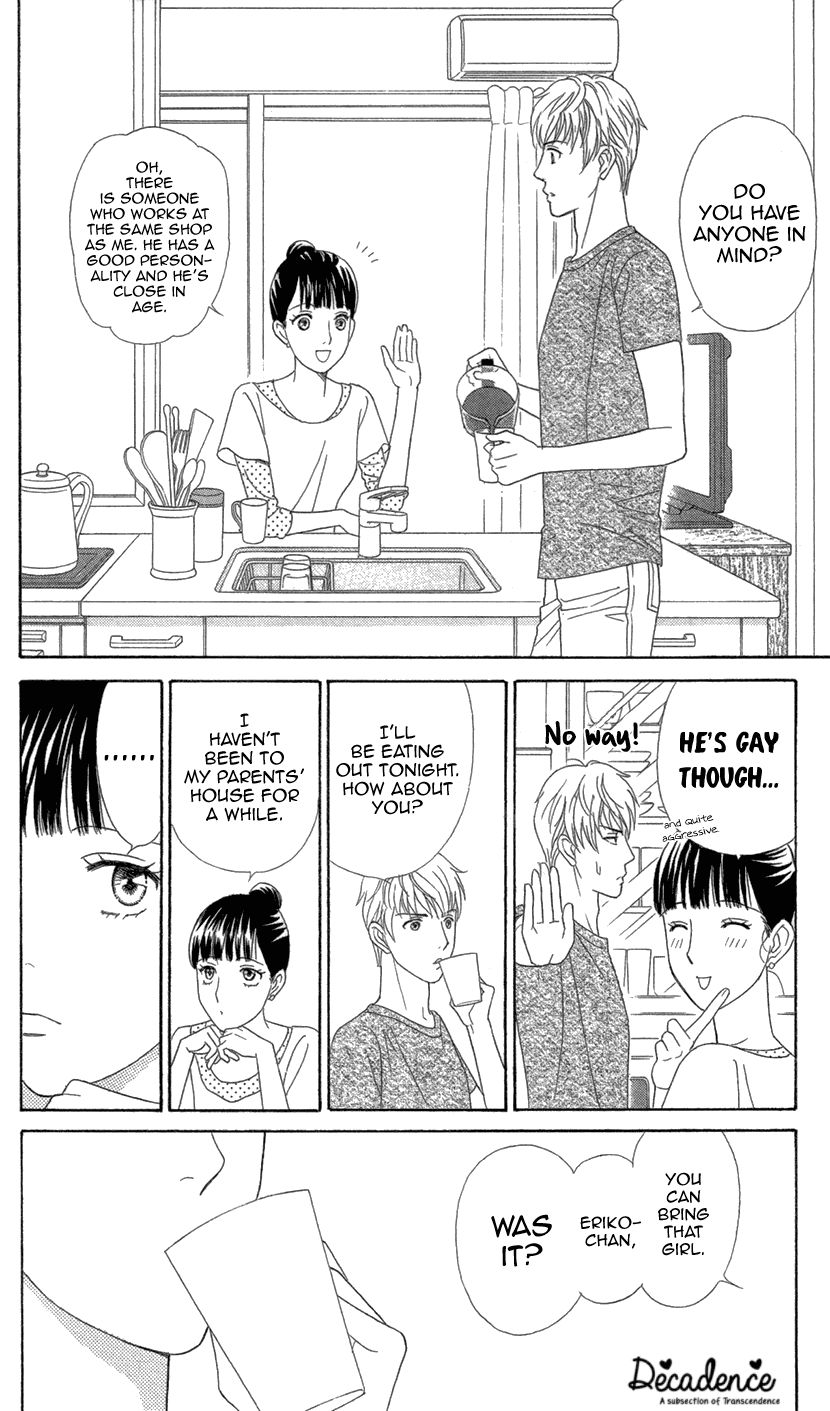 Koichirakashite Chapter 9 page 4 - Chapter 9 : Roommate