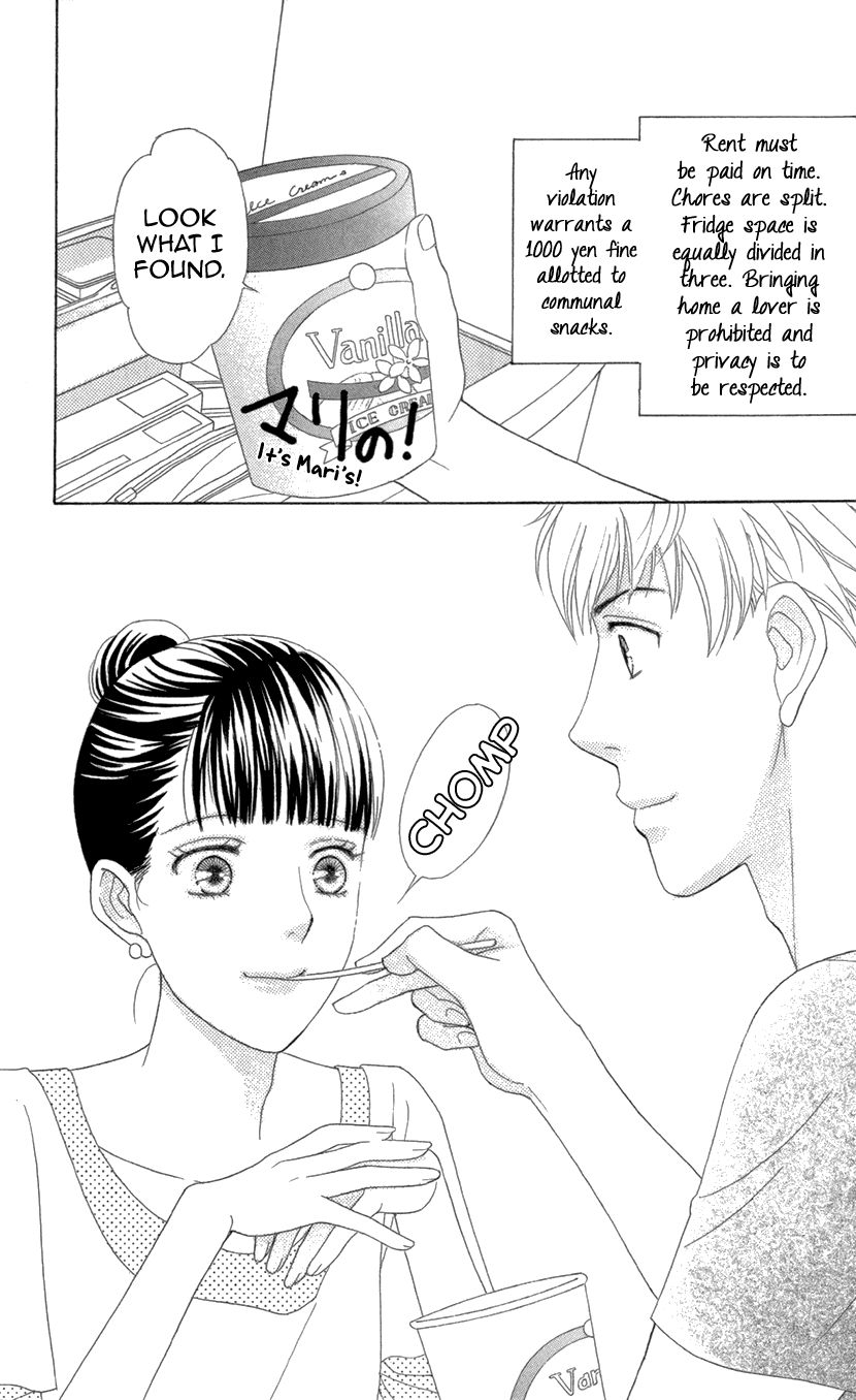 Koichirakashite Chapter 9 page 6 - Chapter 9 : Roommate