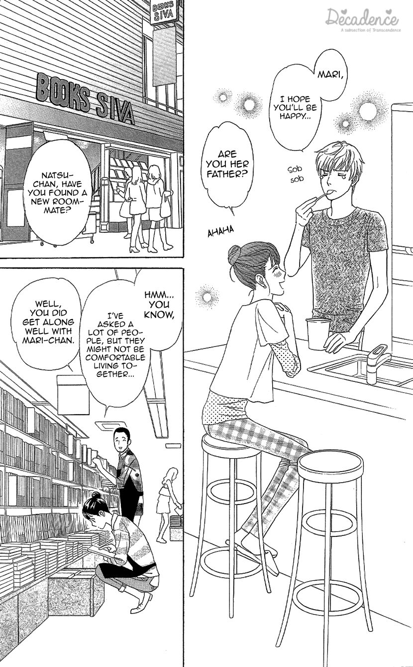 Koichirakashite Chapter 9 page 7 - Chapter 9 : Roommate