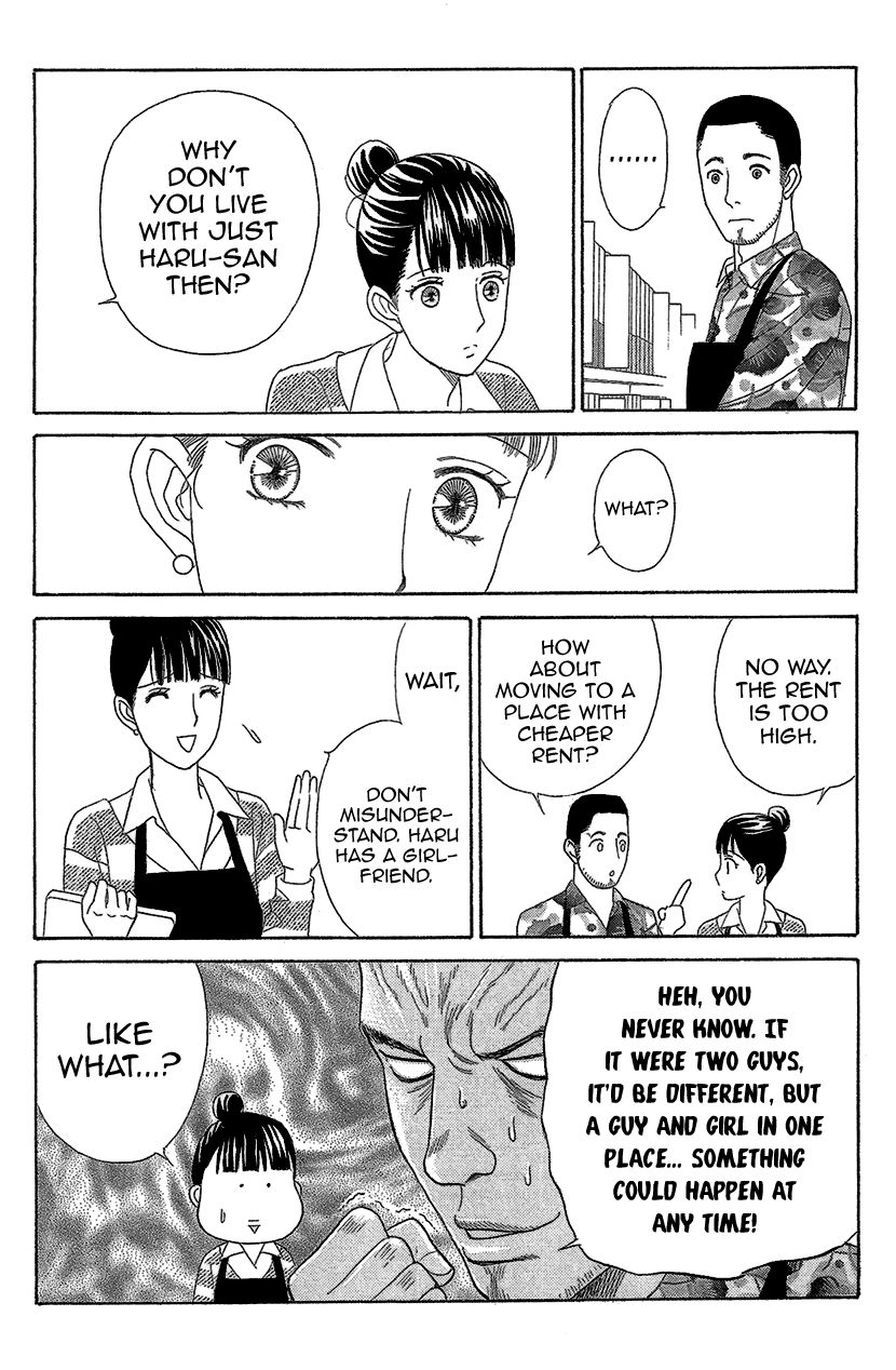 Koichirakashite Chapter 9 page 8 - Chapter 9 : Roommate