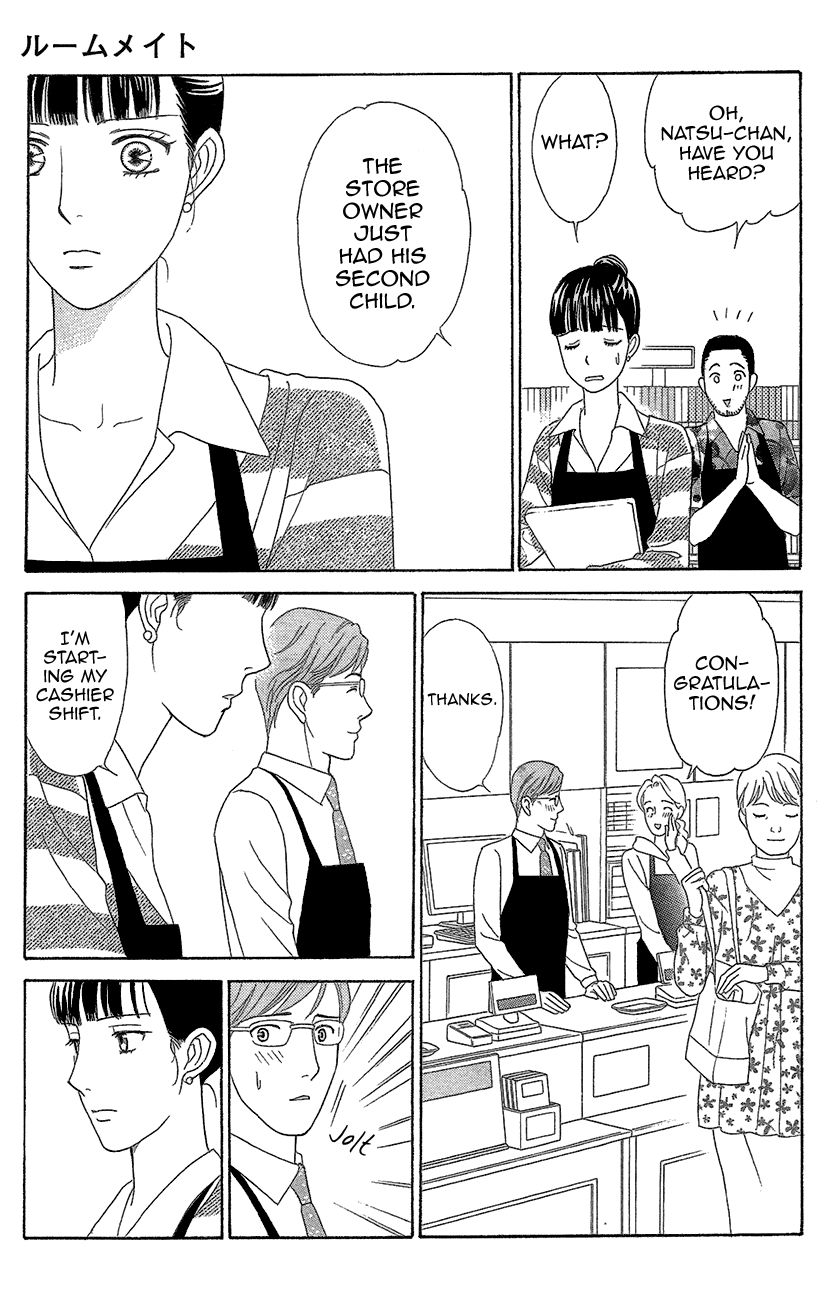 Koichirakashite Chapter 9 page 9 - Chapter 9 : Roommate