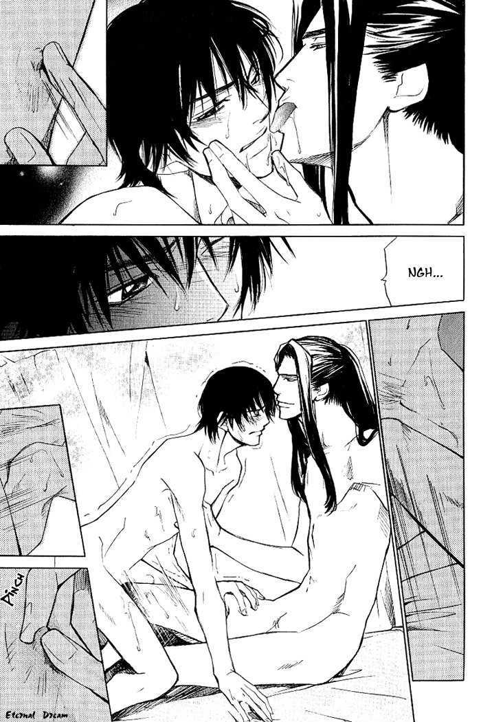Koigatari Raiseihen Chapter 1 page 38 - Chapter 1