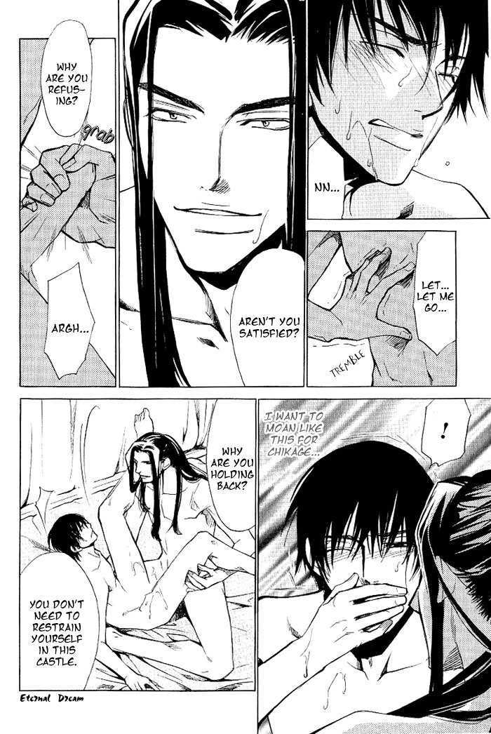 Koigatari Raiseihen Chapter 1 page 39 - Chapter 1
