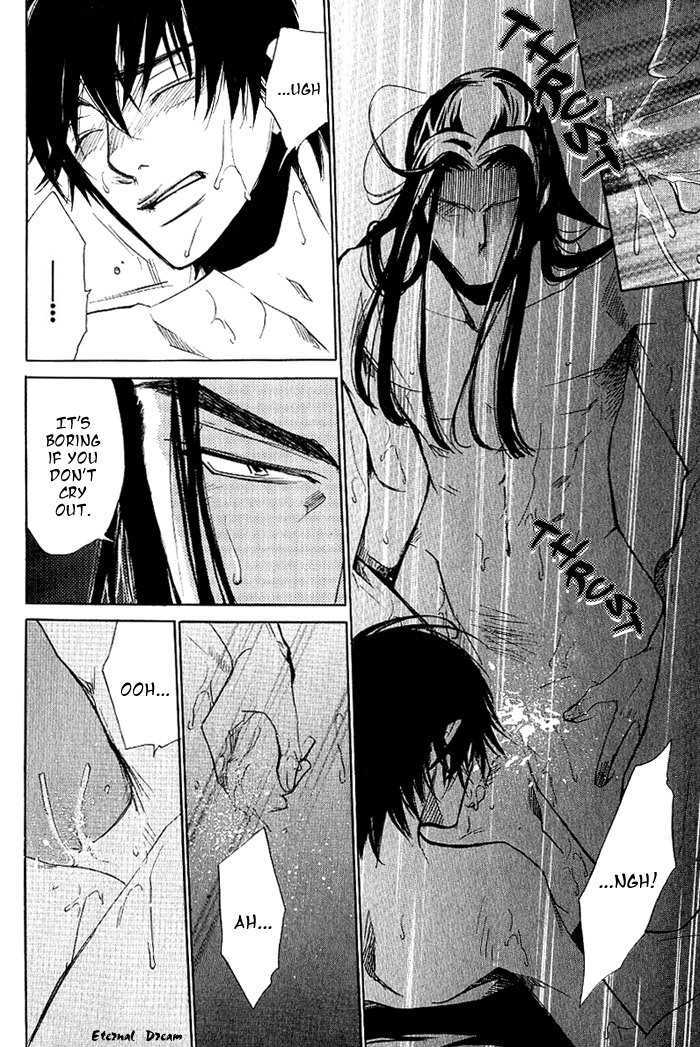 Koigatari Raiseihen Chapter 1 page 41 - Chapter 1