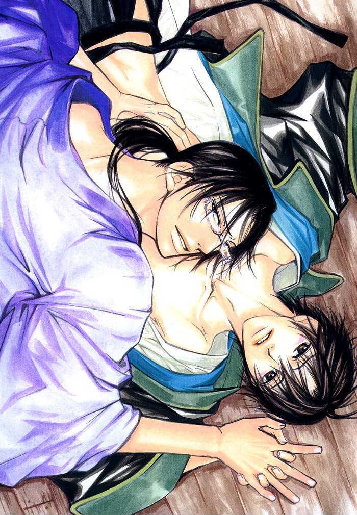 Koigatari Raiseihen Chapter 1 page 6 - Chapter 1