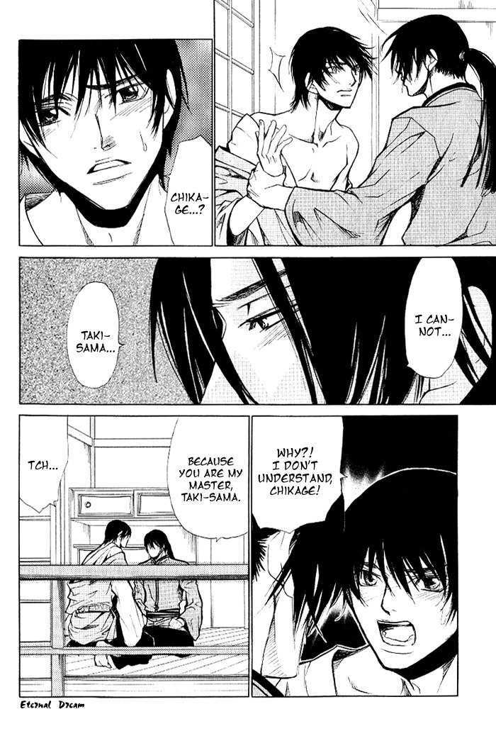 Koigatari Raiseihen Chapter 2 page 28 - Chapter 2