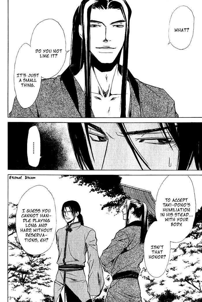 Koigatari Raiseihen Chapter 2 page 34 - Chapter 2
