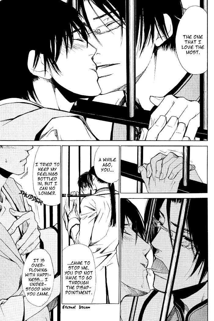 Koigatari Raiseihen Chapter 3 page 19 - Chapter 3