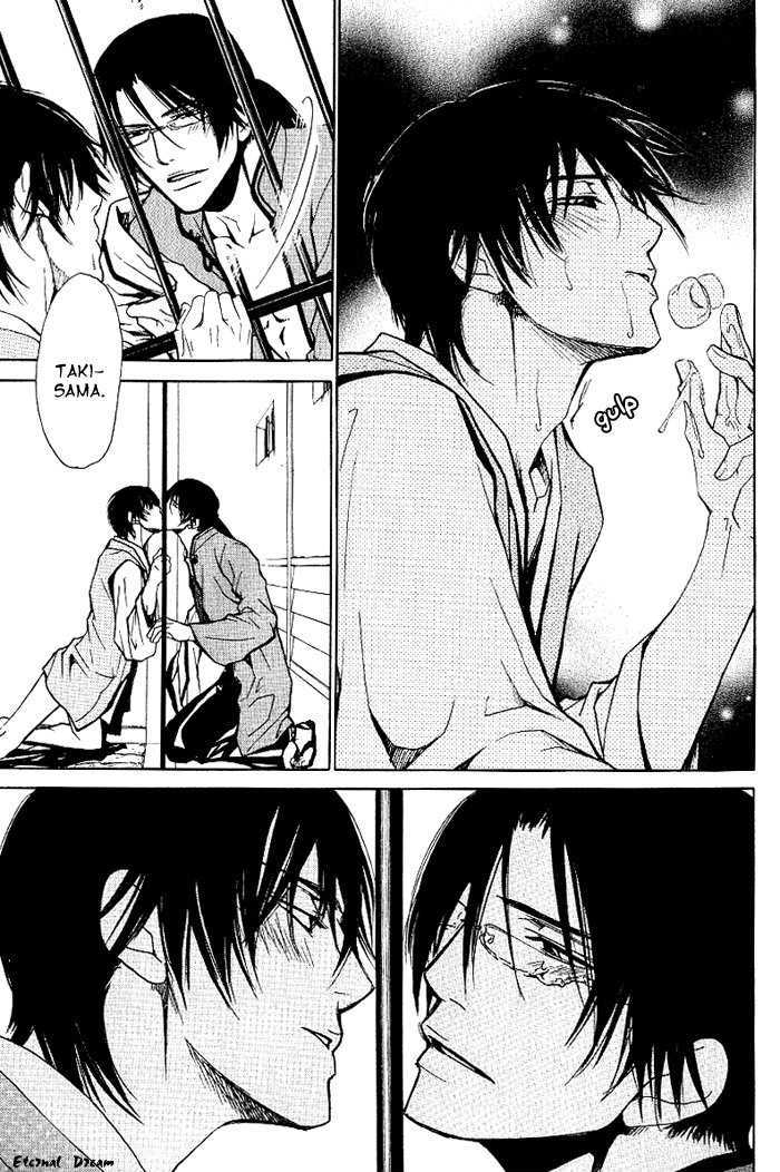 Koigatari Raiseihen Chapter 3 page 25 - Chapter 3