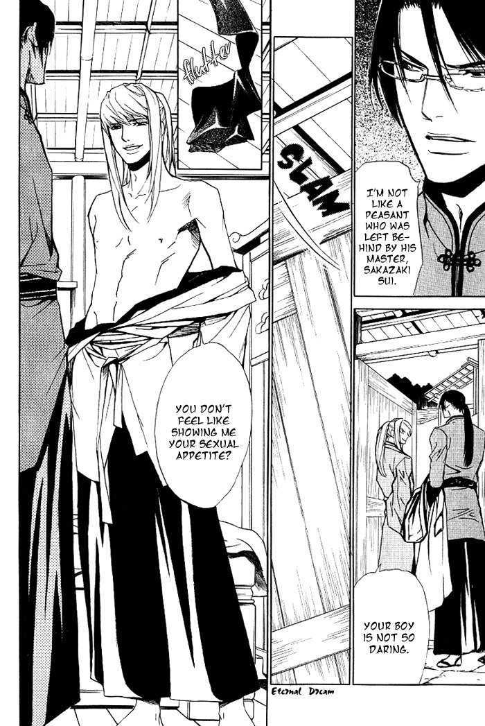 Koigatari Raiseihen Chapter 3 page 28 - Chapter 3