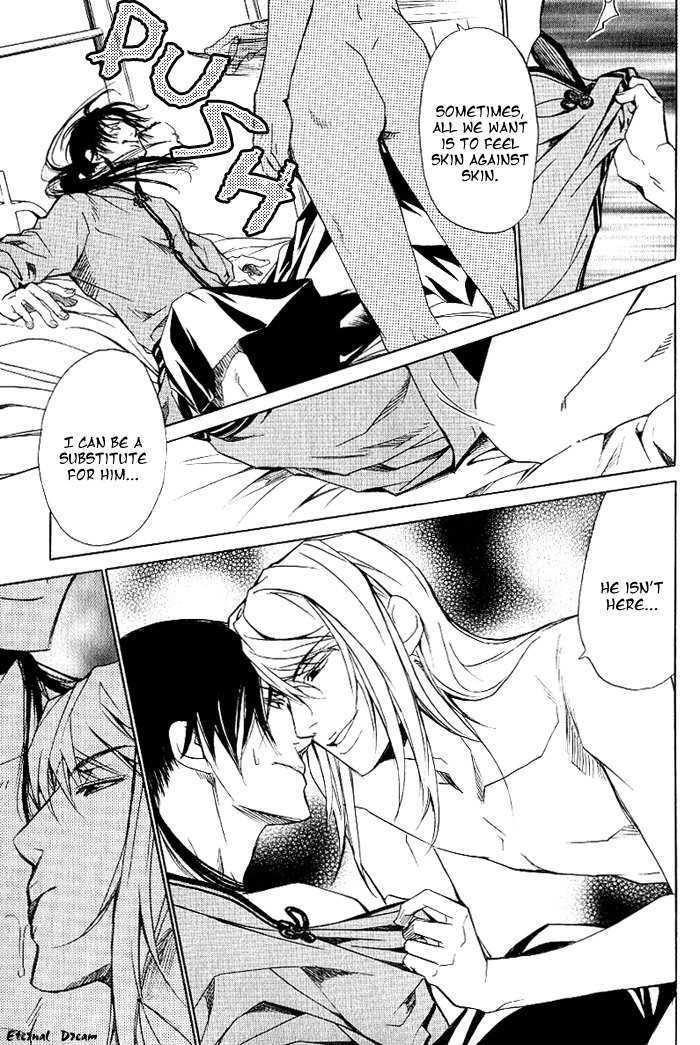 Koigatari Raiseihen Chapter 3 page 29 - Chapter 3