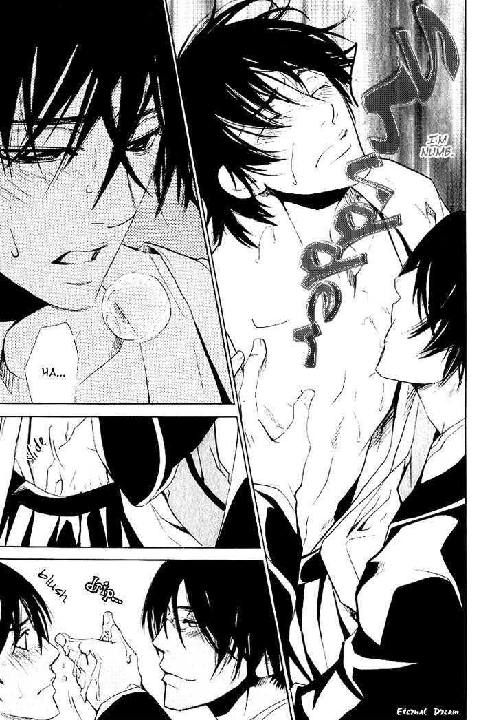 Koigatari Raiseihen Chapter 5 page 22 - Chapter 5