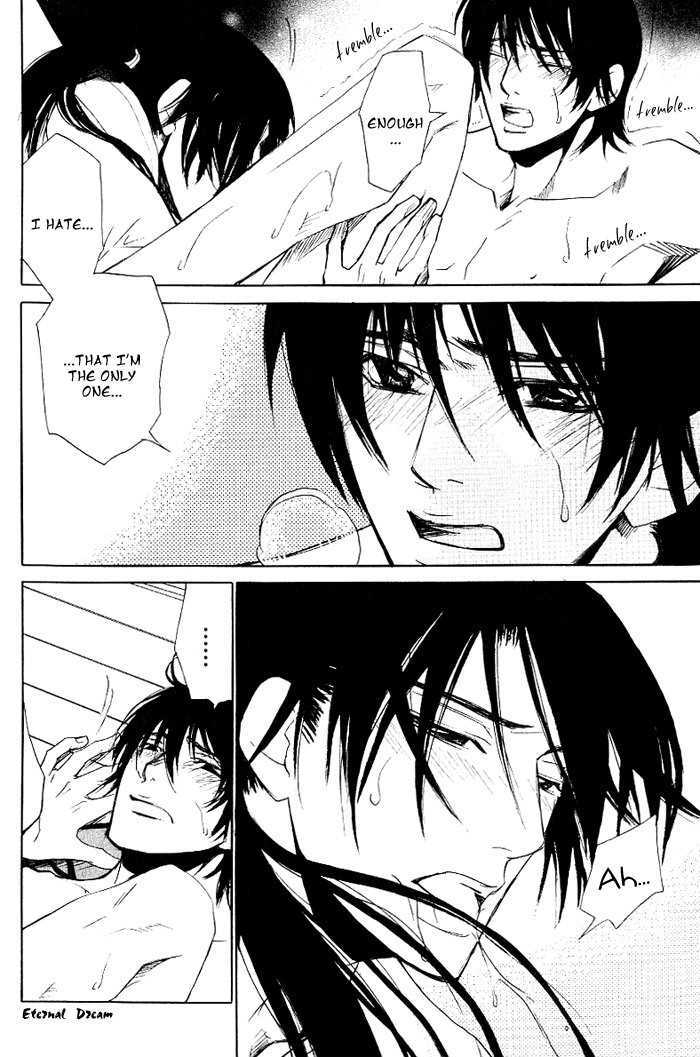 Koigatari Raiseihen Chapter 5 page 27 - Chapter 5