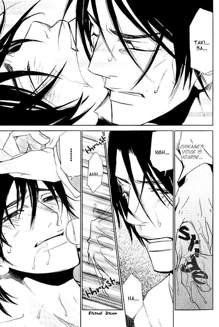 Koigatari Raiseihen Chapter 5 page 30 - Chapter 5