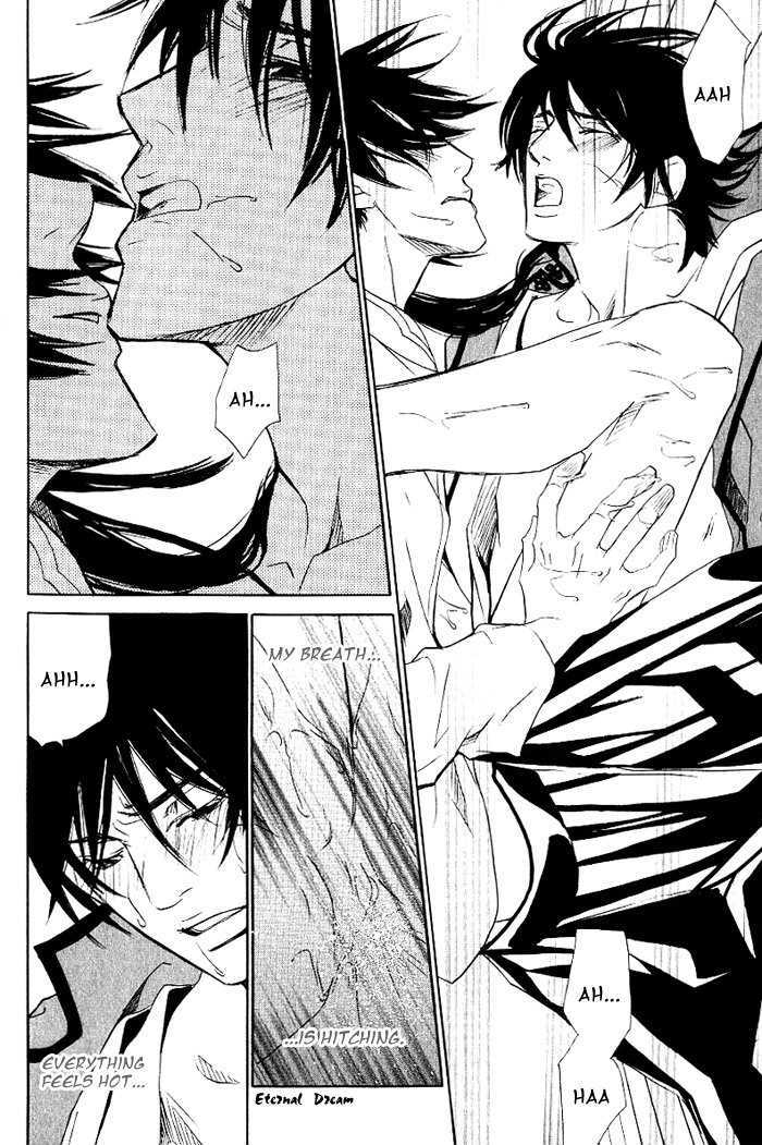 Koigatari Raiseihen Chapter 5 page 31 - Chapter 5