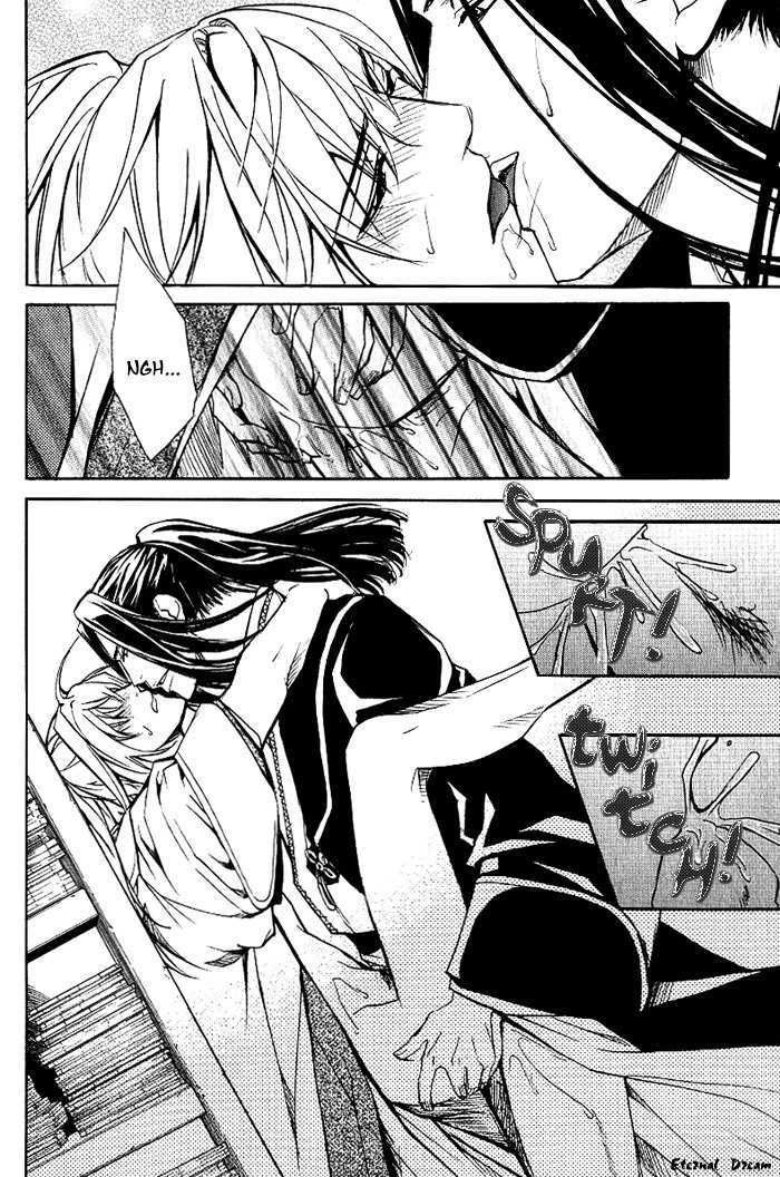 Koigatari Raiseihen Chapter 6 page 26 - Chapter 6