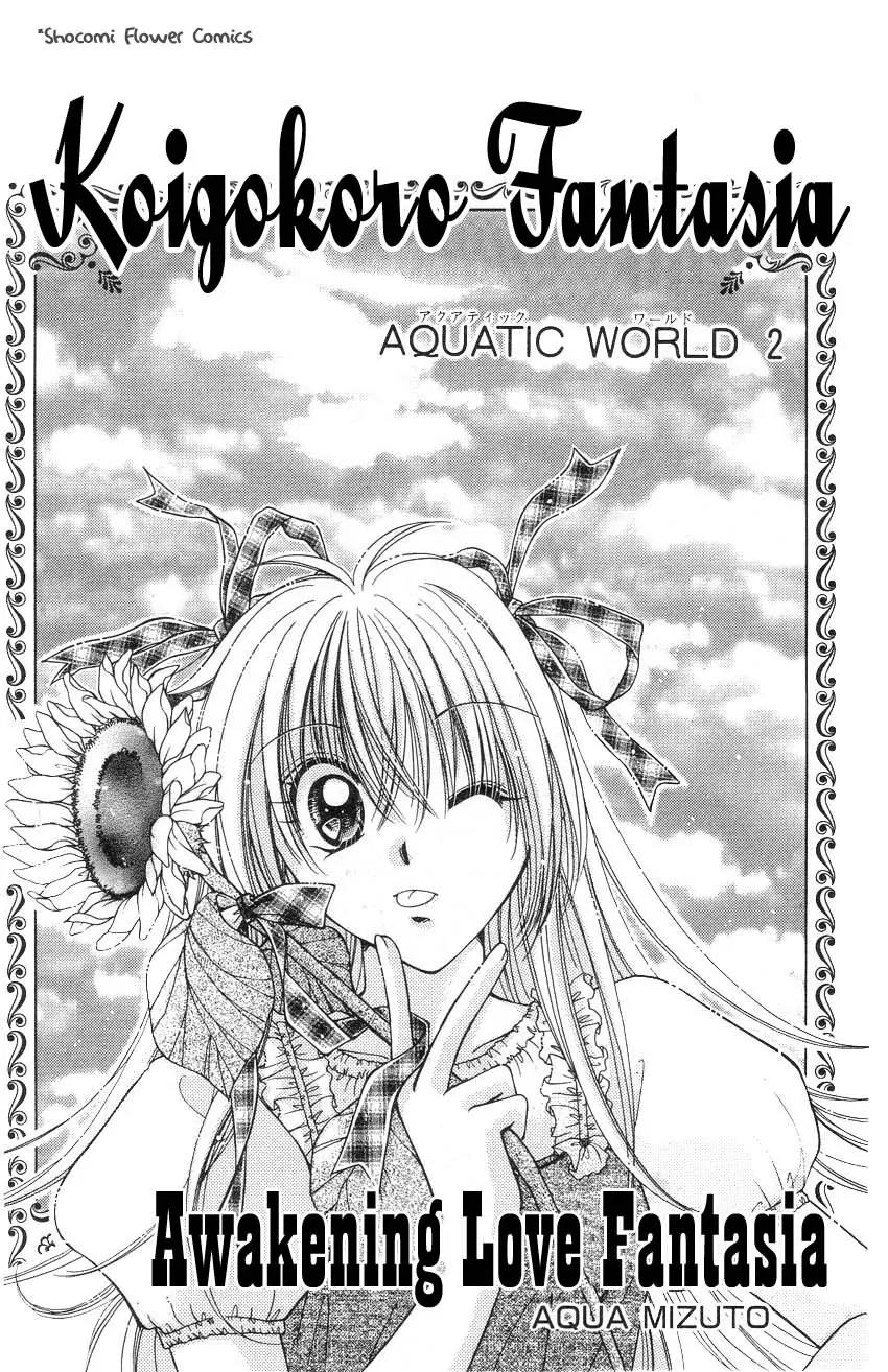 Koigokoro Fantasia Chapter 1 page 1 - Chapter 1