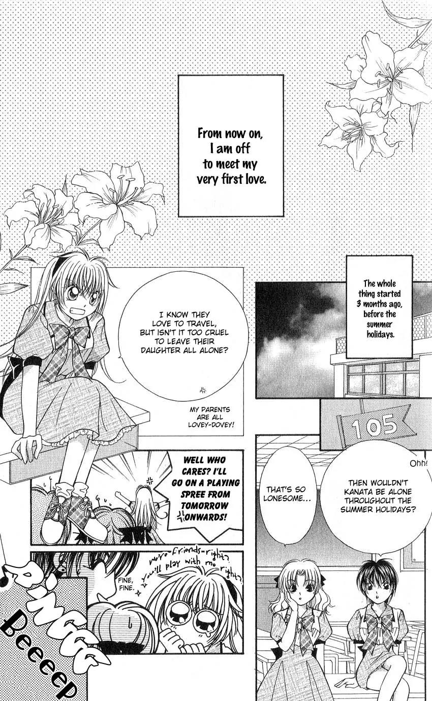 Koigokoro Fantasia Chapter 1 page 10 - Chapter 1