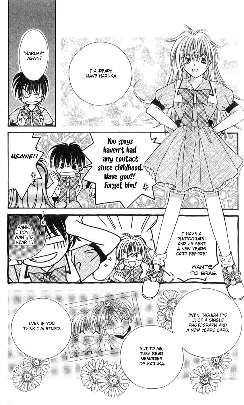Koigokoro Fantasia Chapter 1 page 12 - Chapter 1