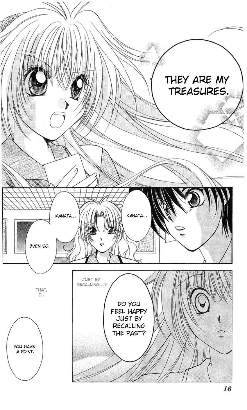 Koigokoro Fantasia Chapter 1 page 13 - Chapter 1
