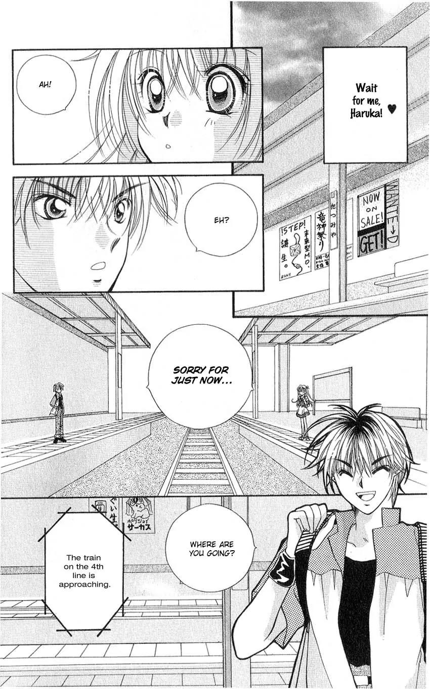 Koigokoro Fantasia Chapter 1 page 15 - Chapter 1