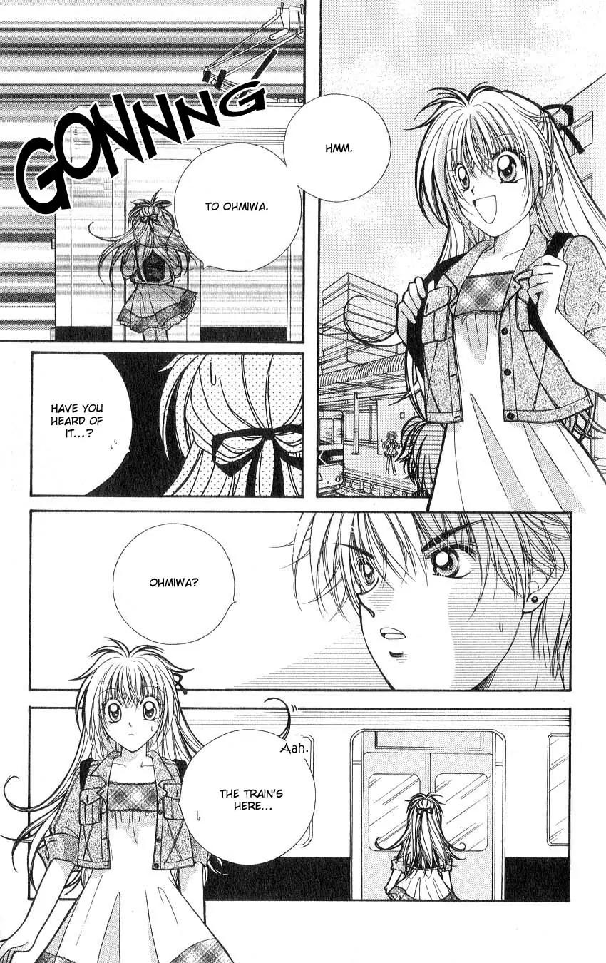 Koigokoro Fantasia Chapter 1 page 16 - Chapter 1