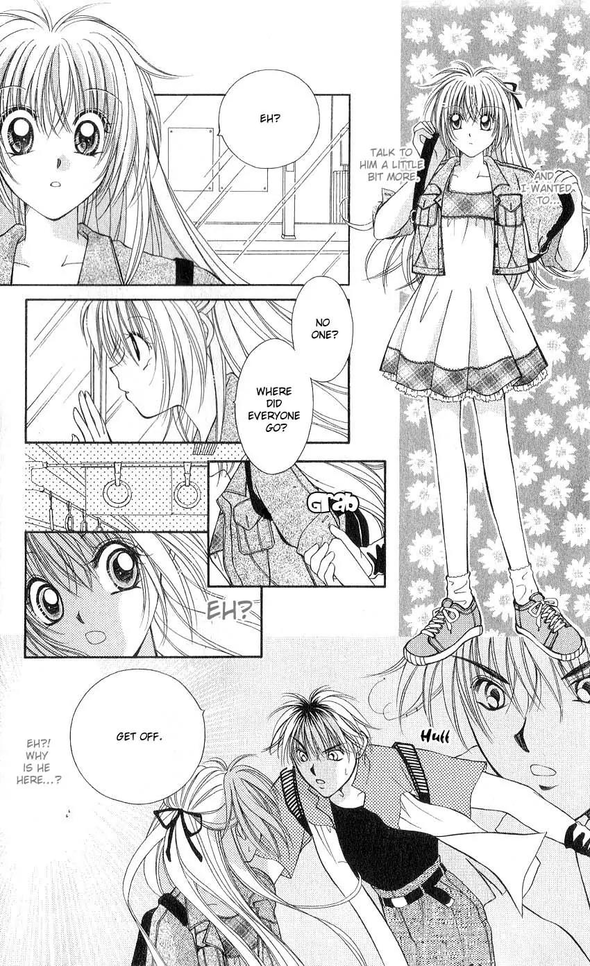Koigokoro Fantasia Chapter 1 page 17 - Chapter 1