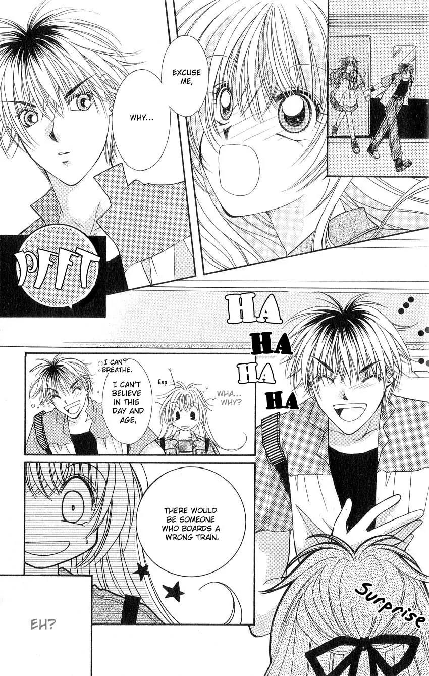 Koigokoro Fantasia Chapter 1 page 18 - Chapter 1