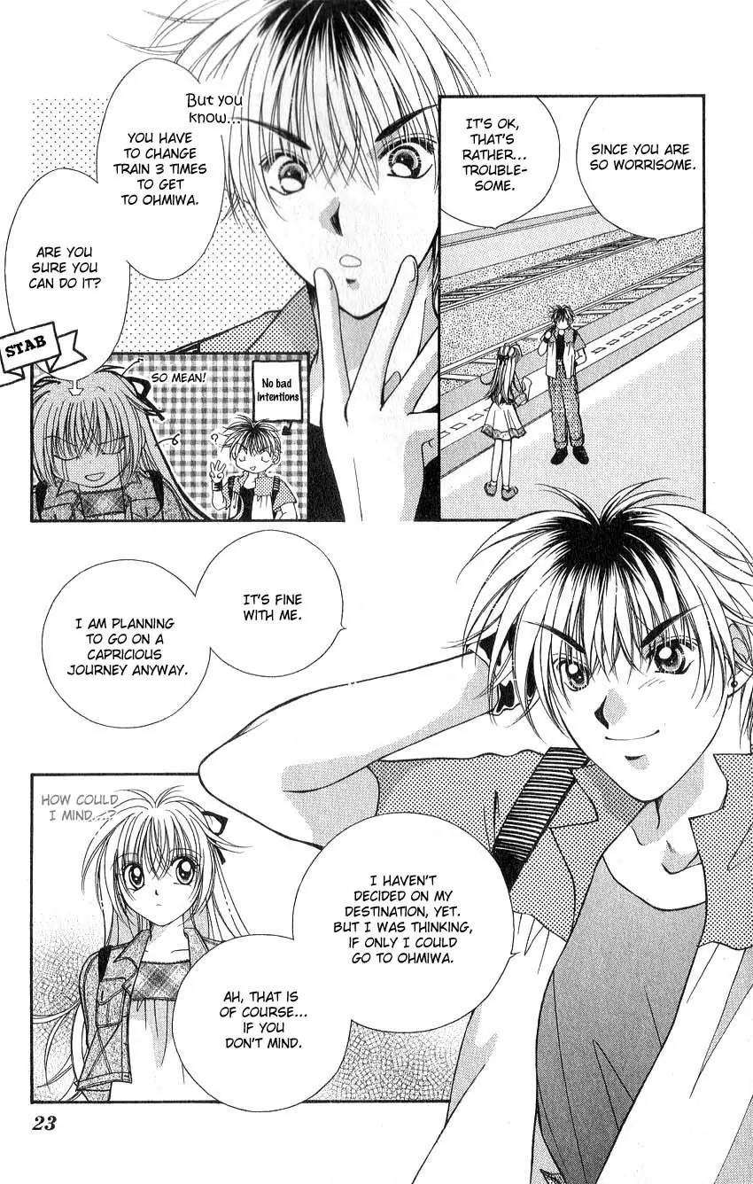 Koigokoro Fantasia Chapter 1 page 20 - Chapter 1