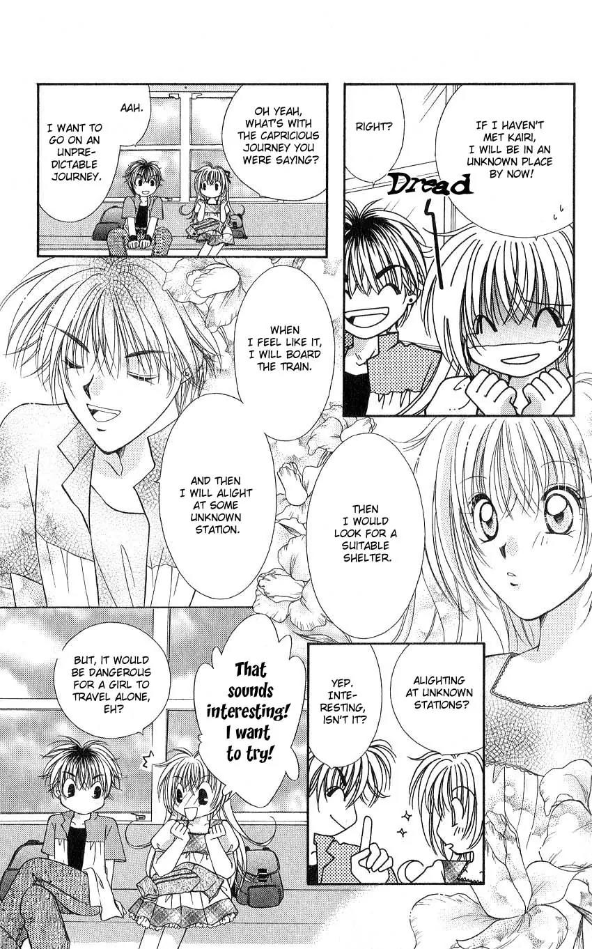 Koigokoro Fantasia Chapter 1 page 22 - Chapter 1